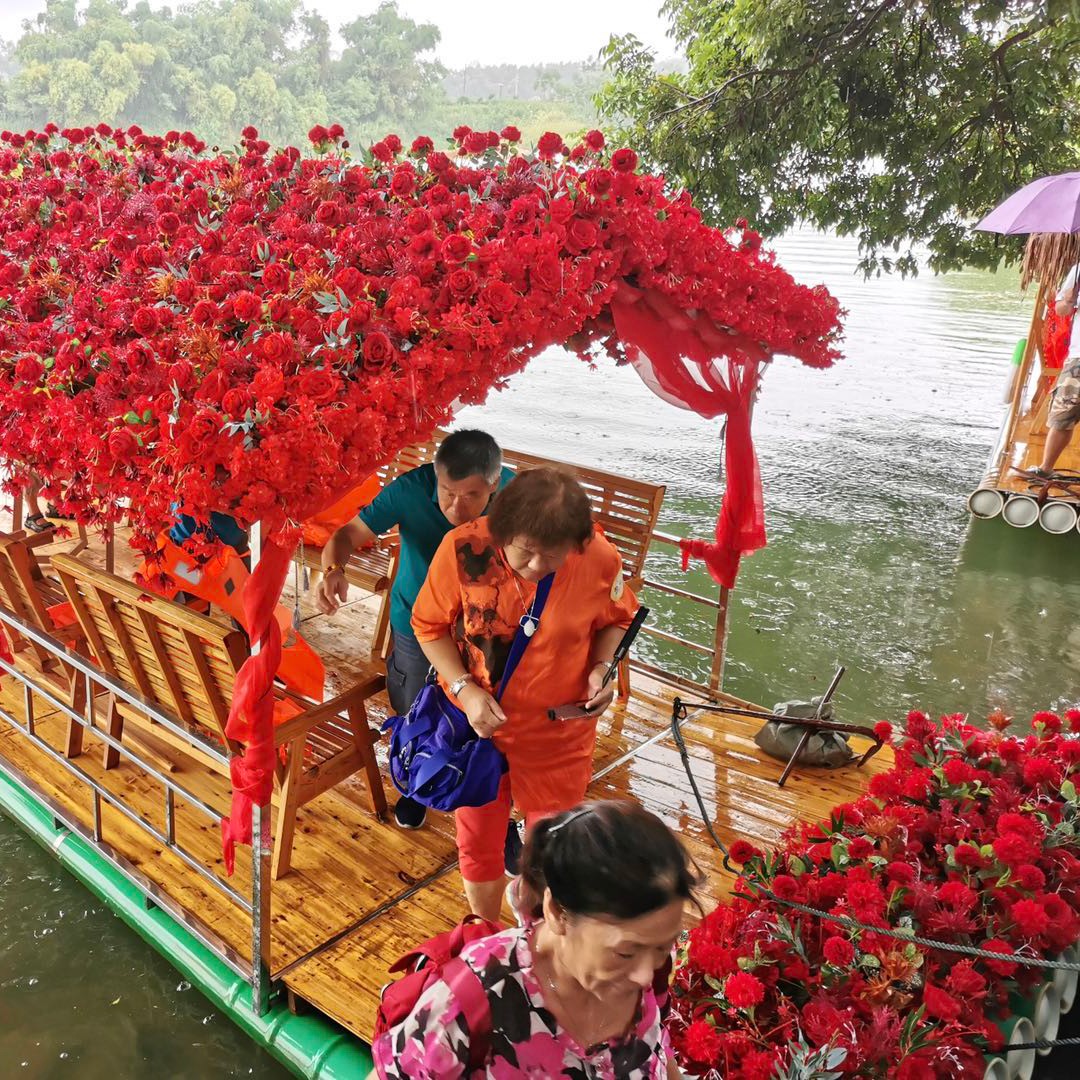 花船仙境
